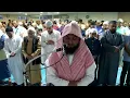 Lagu Maghrib Salah led by Qari Kamrul Alom