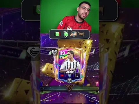 تفجير بكدجات البولجا ميسي 🇦🇷🐐