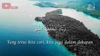 Download Nasyid - Fil Qalbi Masya Iru - Ponpes Nurul Fatah MP3