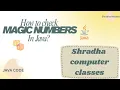 how to check magic number in Java how to check magic no