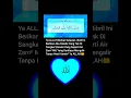 Download Lagu Mari Aminkan Doa Ini
