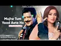 Bheed Mein Tanhai Mein - Udit Narayan, Shreya Ghoshal | Nadeem Shravan | Tumsa Nahin Dekha