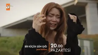 مسلسل القليل في ضوء النهار الإعلان الأول للحلقة 34 