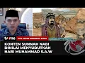 [FULL] Heboh Akun Lecehkan Nabi Muhammad | AKIS tvOne