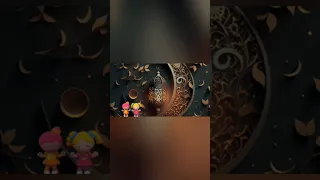 ونعزف على الربابه رمضان كريم يا بابا من أغنية فانوس يابابا غناء ديبو بسكوته عمورى جودى 