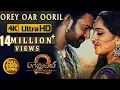 Download Lagu Baahubali 2 Video Songs Tamil | Orey Oar Ooril Full Video Song | Prabhas, Anushka Shetty|Bahubali