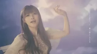 Grand symphony / 佐咲紗花