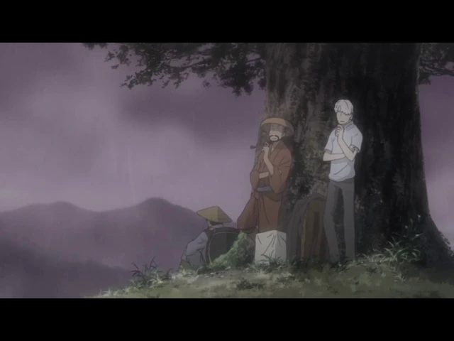 Mushishi- Rain