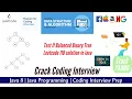 Test if Balanced Binary Tree Leetcode Question 110 Solution in Java