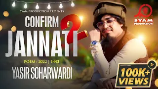 Download Confirm Jannati 2 | Yasir Soharwardi | New Ramzan Track 2022 | Syam Productions MP3