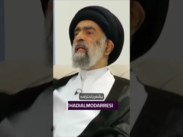 ⁣عقدة الحقارة عند الطفل.. السيد هادي المدرسي