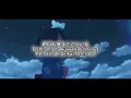 Download Lagu Esok Masib Ada (Hannah Delisha) Anime Version - Amsyar Leee Cover [Pitched \u0026 Slowed]