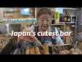 Download Lagu Japan's tiny bar with healthy food served by 50+ year experienced chef