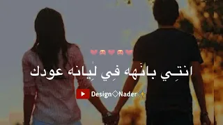 اسامه جامبو انتي جميله و ملكه كونك حالات واتس 2023 2024 إشترك في القناة ليصلك كل جديد 