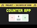 100 Days of Code - Number Counter