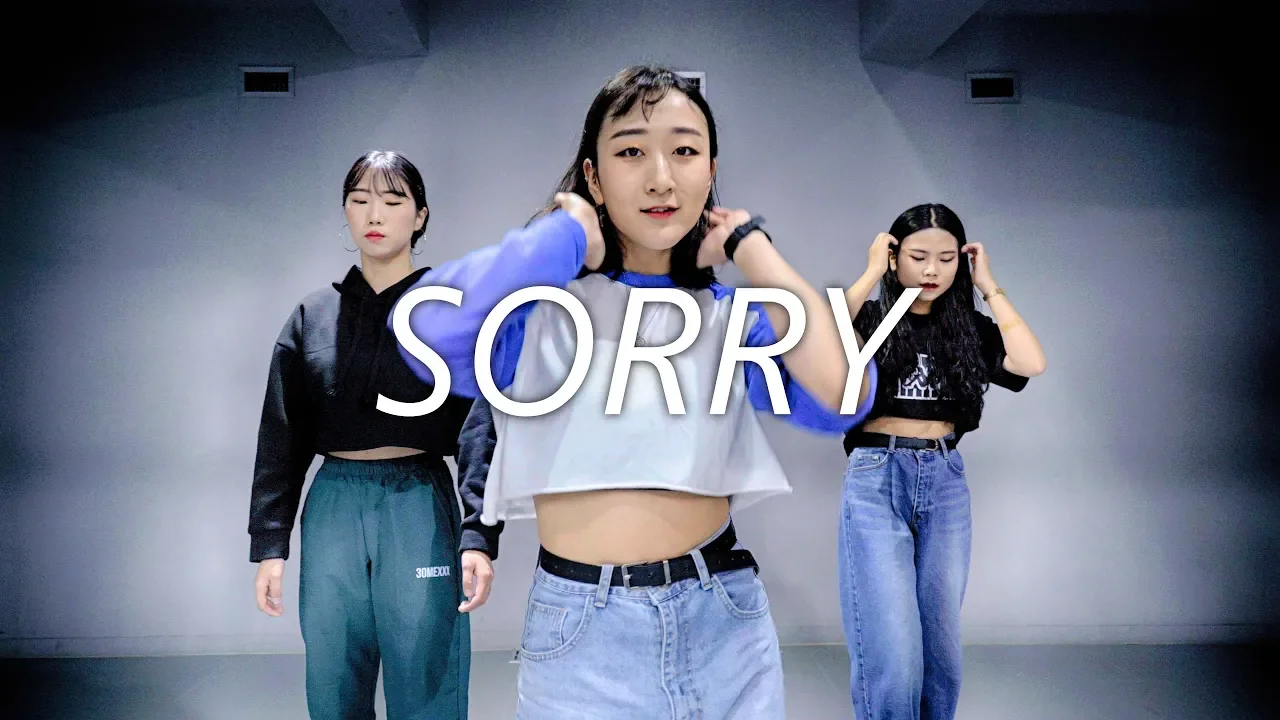 Justin Bieber - Sorry  | SUN-J choreography