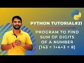 Python Program to find Sum of Digits of a Given Number - In Hindi