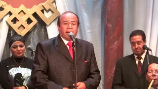 مقدرش على كده   غناء محمد الشامى   حفل معهد الموسيقى العربية            دندنها