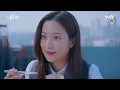 [여신강림 OST MV] 차은우(ASTRO) - Love so Fine#여신강림 | True Beauty EP.15