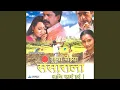 Download Lagu Swarg Ha Nava (From \