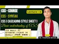 4 - CSS Syntax CSS Basic to Advanced Course in Nepali