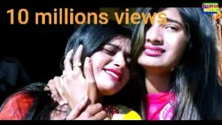 new video 2019 bhul ja re sushma sangita kumari pihu music gumla