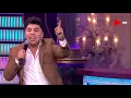 على أنغام السمسمية "عمر كمال" يغني #بنت_الجيران بس المرة دي بالسويسي 🤣😍