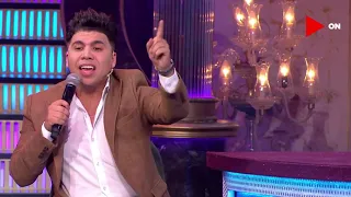 على أنغام السمسمية عمر كمال يغني بنت الجيران بس المرة دي بالسويسي 