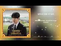 You Were My Star - Kim Feel (김필)