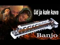 Download Lagu Udd jaa kaale kaava \\ gadar\\ banjo cover