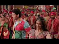 Ma Ma Mahesha - Lyrical Video | Sarkaru Vaari Paata | Mahesh Babu | Keerthy Suresh | Thaman S