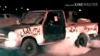 شيلة يكنترول دندنها