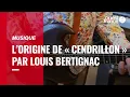 L'origine de la chanson de Téléphone « Cendrillon », racontée par Louis Bertignac