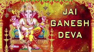 Download जय गणेश देवा, गणेश जी की आरती Jai Ganesh Deva, Ganesh Aarti l HARIHARAN I Best Aarti Sangrah MP3