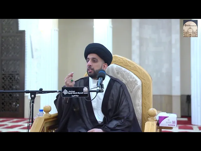 مباشر - الخطبة يوم الجمعة - الدعاء حق من حقوق المؤمن - سماحة السيد موسى العلي