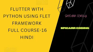 Flutter With Python using Flet Framework Full course Tabs control Tutorial-16 Python