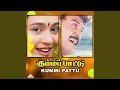Download Lagu Uchi Veyilukku
