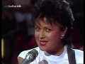 Ina Deter Band - Neue Männer braucht das Land (ZDF Hitparade 1983) HD