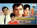 Lagu Brahmachari | Full Movie | Shammi Kapoor, Mumtaz, Pran, Rajshree, Jagdeep | Hindi Movie | NH Studioz
