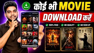 best movie download app 2026 watch u0026 download bollywood hollywood u0026 south movies legally
