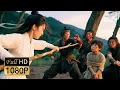 Download Lagu 【最新功夫电影】女俠僅用一根樹枝打得匪徒跪地求饒，沒想到她救下的13歲小孩對她一見鐘情，真實身份還是邊疆王爺！💥|#青青子衿  #kungfu  #甄子丹