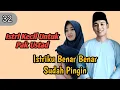 Istriku Benar Benar Sudah Pingin❗32
