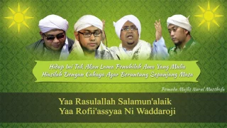 Qasidah Ya Rasulallah Salamun'alaik + Lirik | Nurul Musthofa