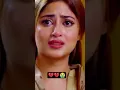 Download Lagu Hum Tujh Se Sad poetry Status Sad Shayari Status Sad Status Jani Writes #shorts