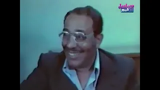 المسلسل العربي انا مش انا بطولة فؤاد المهندس وبوسي الحلقة الخامسة 