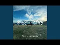 Download Lagu Blue Eyes