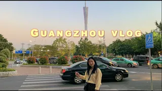 Download Guangzhou Vlog Part I MP3