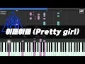 Download Lagu 프로듀스 X 101 컨셉평가곡 | 크레파스 (Crayon) - 이뻐이뻐 (Pretty girl) | Kpop Piano Cover