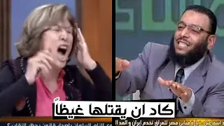 هياج عصبى    وليد اسماعيل يجعل فريدة الشوباشى تصرخ وتتخبط ع الهواء بمناظرة منع النقاب   دندنها