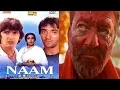 Download Lagu Bollywood Cults : Naam  | Nutan, Sanjay Dutt, Kumar Gaurav, Amrita Singh, Poonam Dhillon
